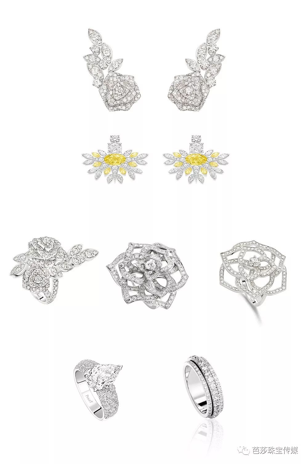 这届戛纳红毯拼气场谁赢了,奥斯卡红毯珠宝