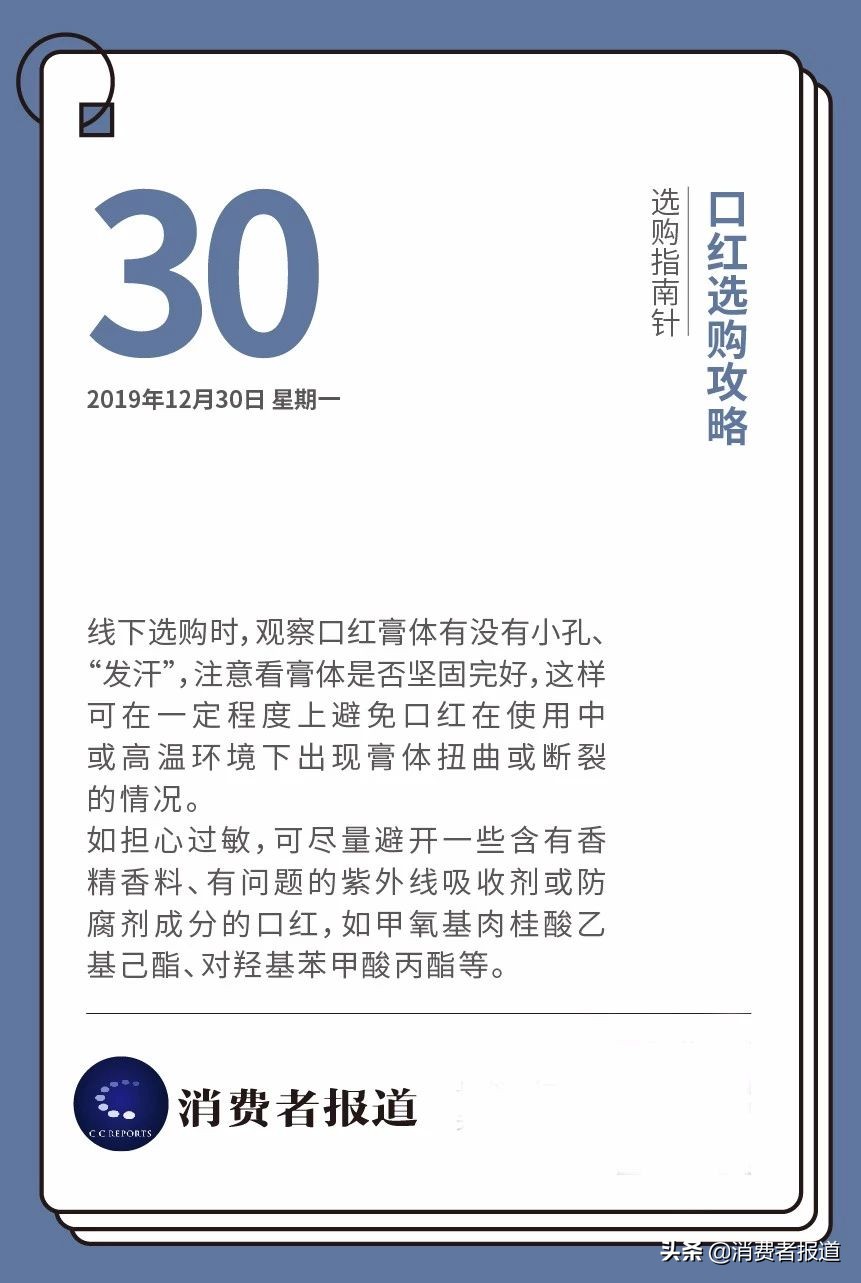 婴儿塑料奶瓶安全性,玻璃奶瓶耐摔测试