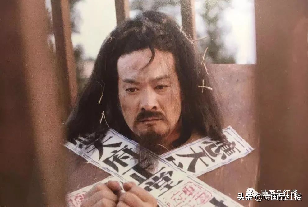 红楼梦假语村言深度解析,浅说红楼梦