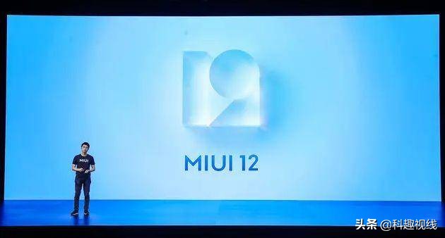 如何看待小米最新发布的miui12,小米miui是否抄袭魅族