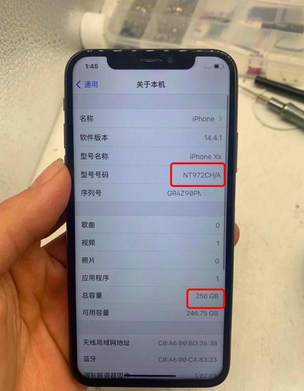 水货和二手iphone的水究竟有多深,iphone二手港版水深