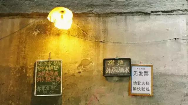 藏在重庆街内的美食,藏在观音桥巷子里的老火锅野火锅