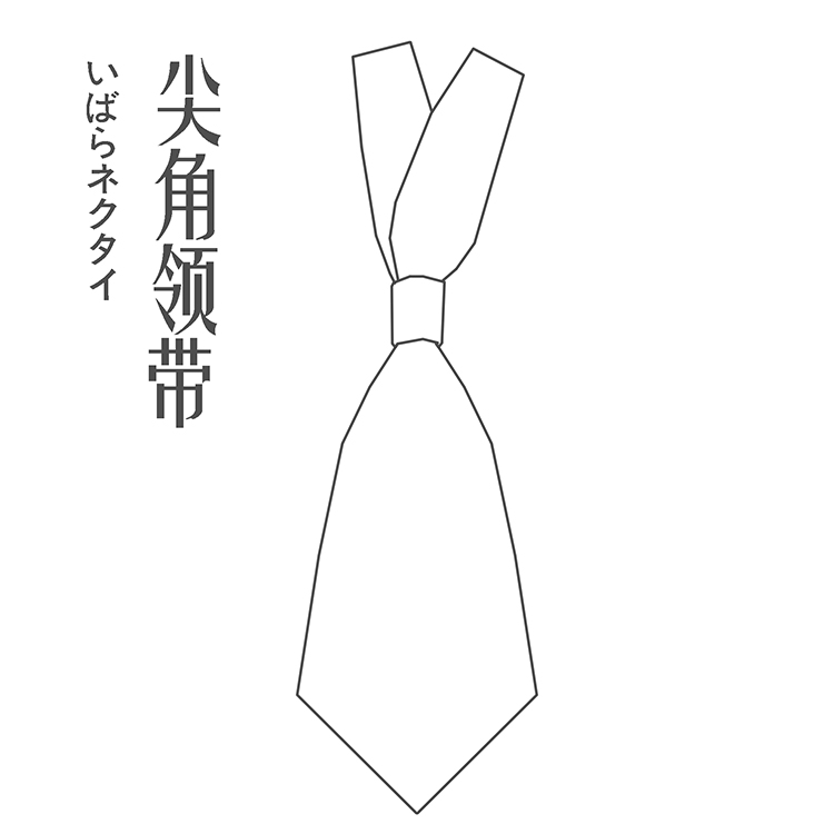 jk制服基础款领结可以乱搭吗,jk制服上的领结用丝带怎么系