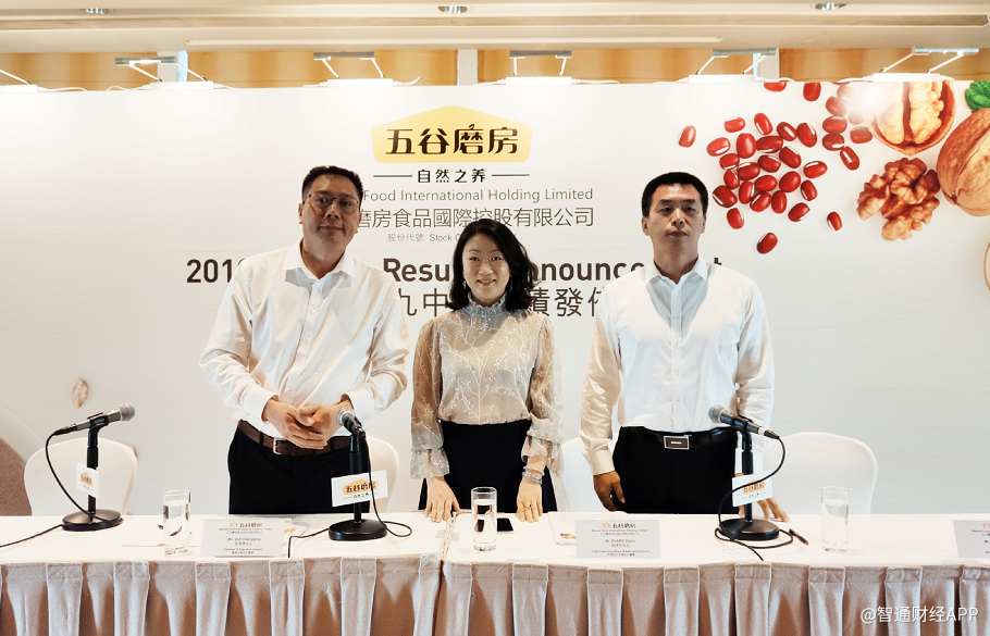 五谷磨房：让谷物营养代餐从专柜走向更广泛渠道是公司新挑战