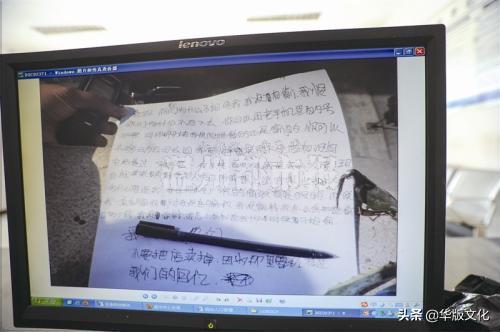 张歆艺怒怼,被人民日报点名批评会怎么样