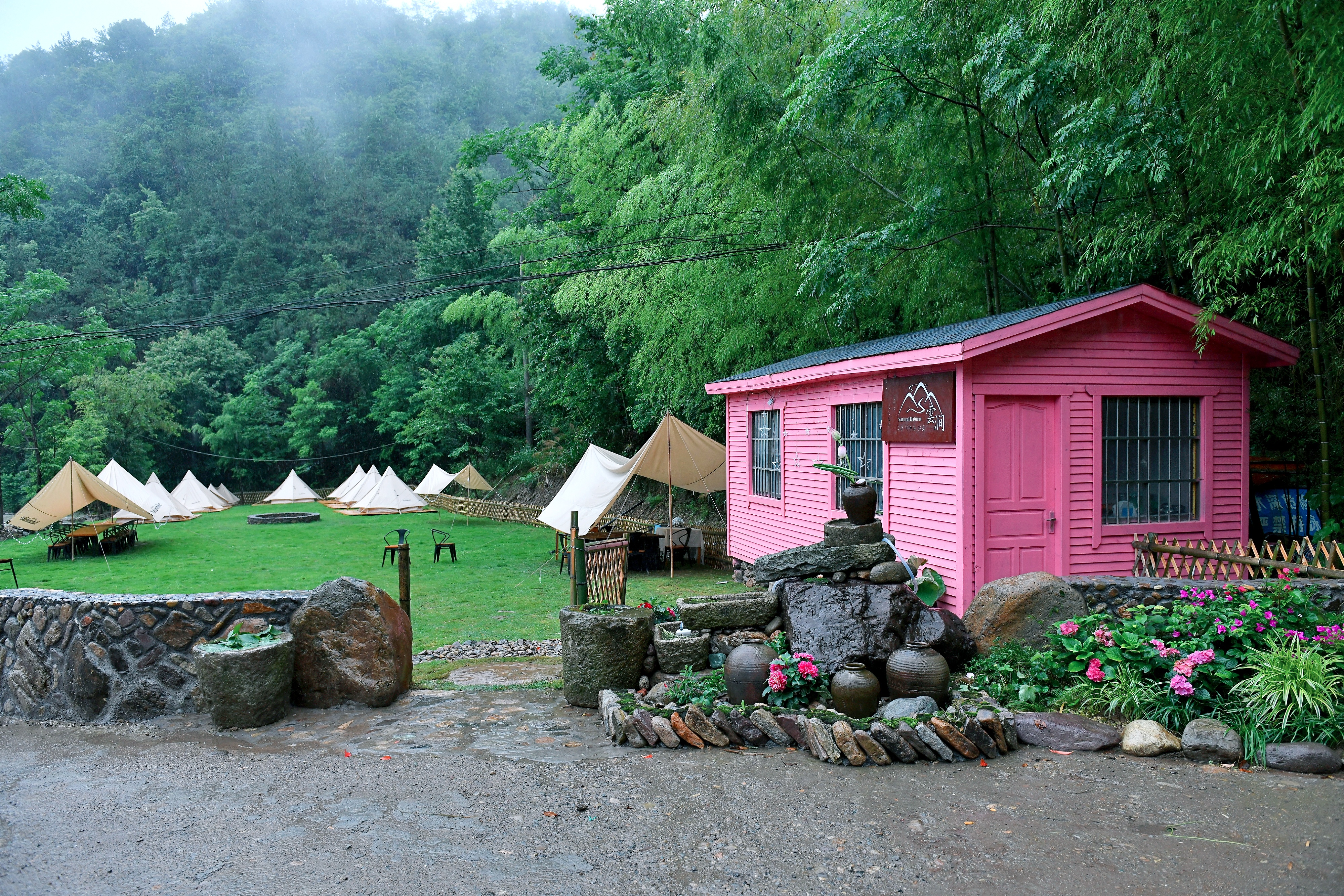 浙江省天台神秀,神秀天台