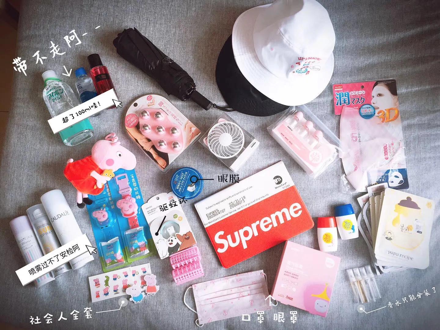 一白遮百丑到底有多白,为什么一白能遮百丑