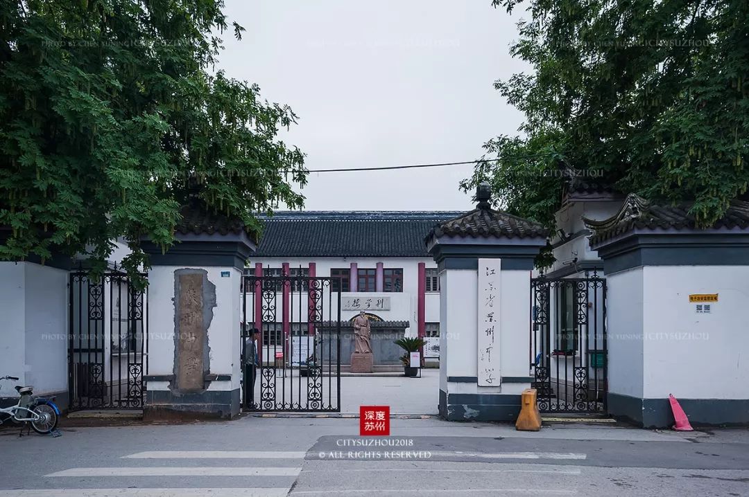 苏州有几个世界之最,苏州之最一览