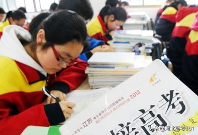 过来人如何看高考,你是怎么看待学习的