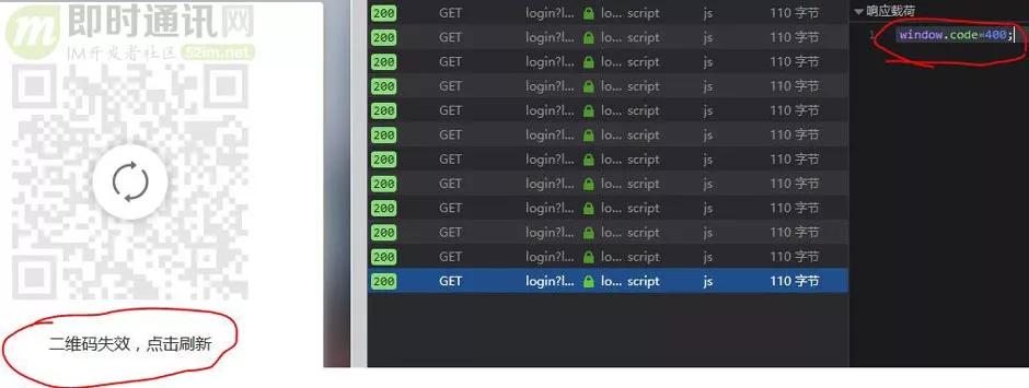 微信扫一扫不能登录电脑咋回事,微信扫一扫功能被管控