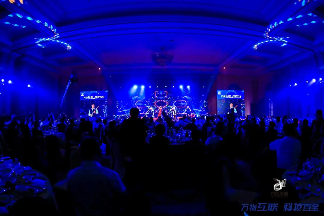 大事记|十八而ZHI