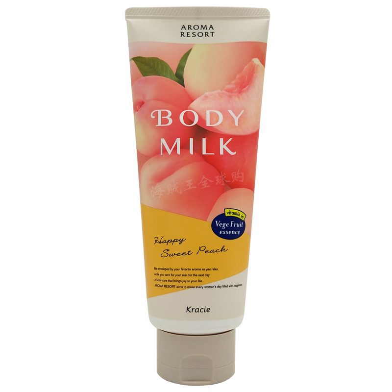 女生自然体香的秘密,有些女孩自带体香迷人