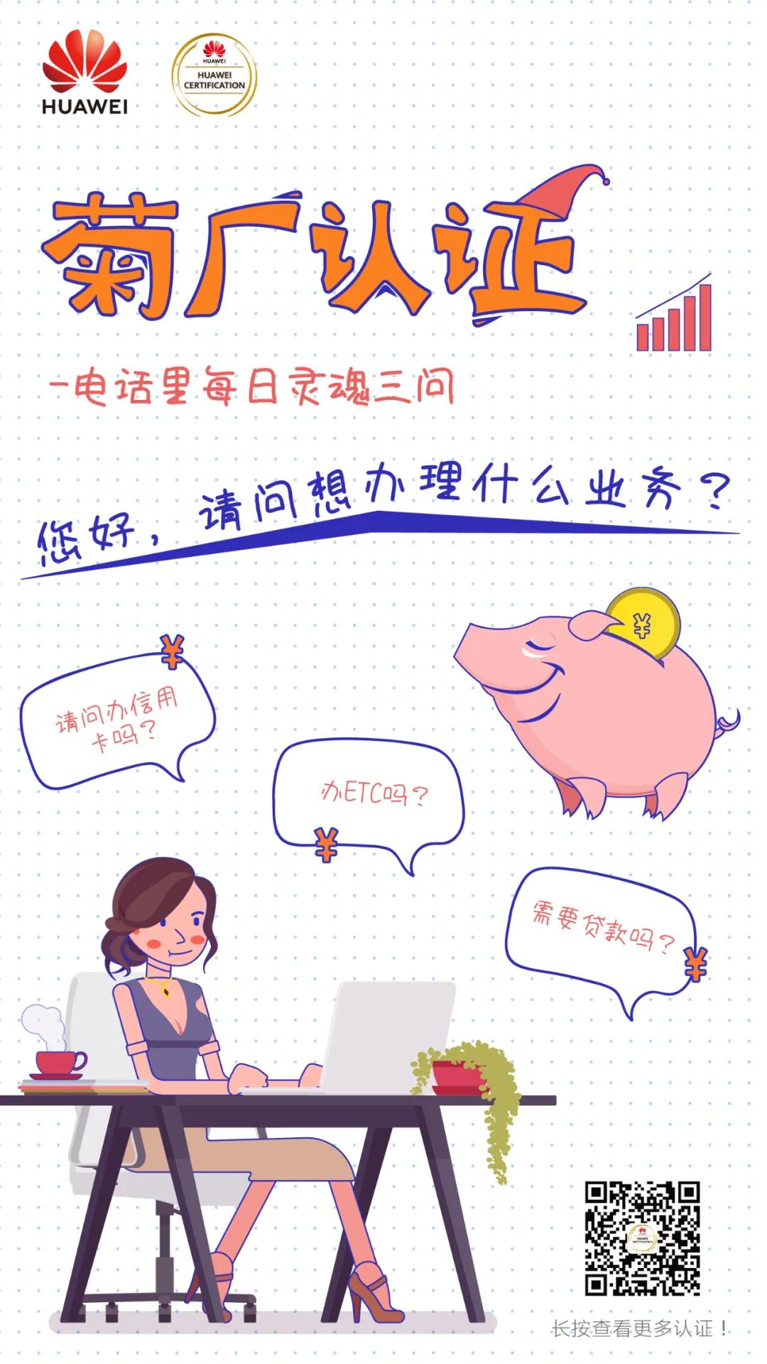 菊花厂最新信息,菊花厂最新消息