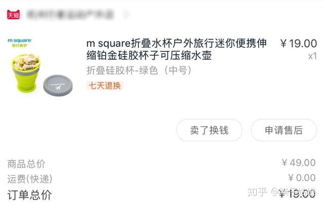 毕业泰国旅行景点推荐,大学毕业去泰国旅游