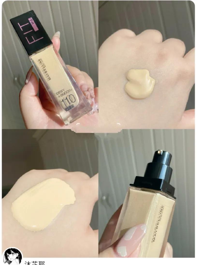 100左右的粉底液干皮推荐,100左右粉底液推荐测评