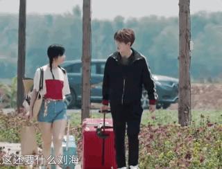 向往的生活任嘉伦谭松韵许魏洲,向往的生活任嘉伦掉河里了