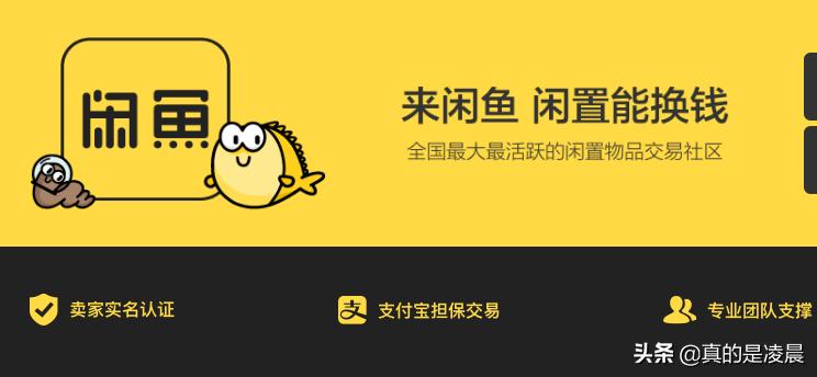 闲鱼上2tb移动硬盘卖98元靠谱吗,闲鱼上2t西数移动硬盘靠谱吗