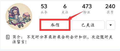 瀛︿細璁℃妸浼氳鍒嗗綍缁冪啛寰堟湁甯姪,浼氳鍒嗗綍涓嶈姝昏纭儗