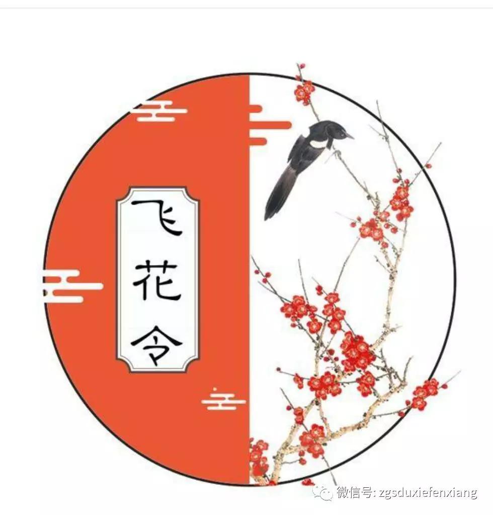 张贵栓‖同行，语文主题学习（三十六）