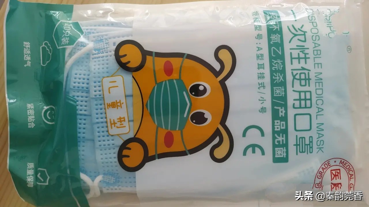 优衣库联名遭疯抢,优衣库店铺遭疯抢