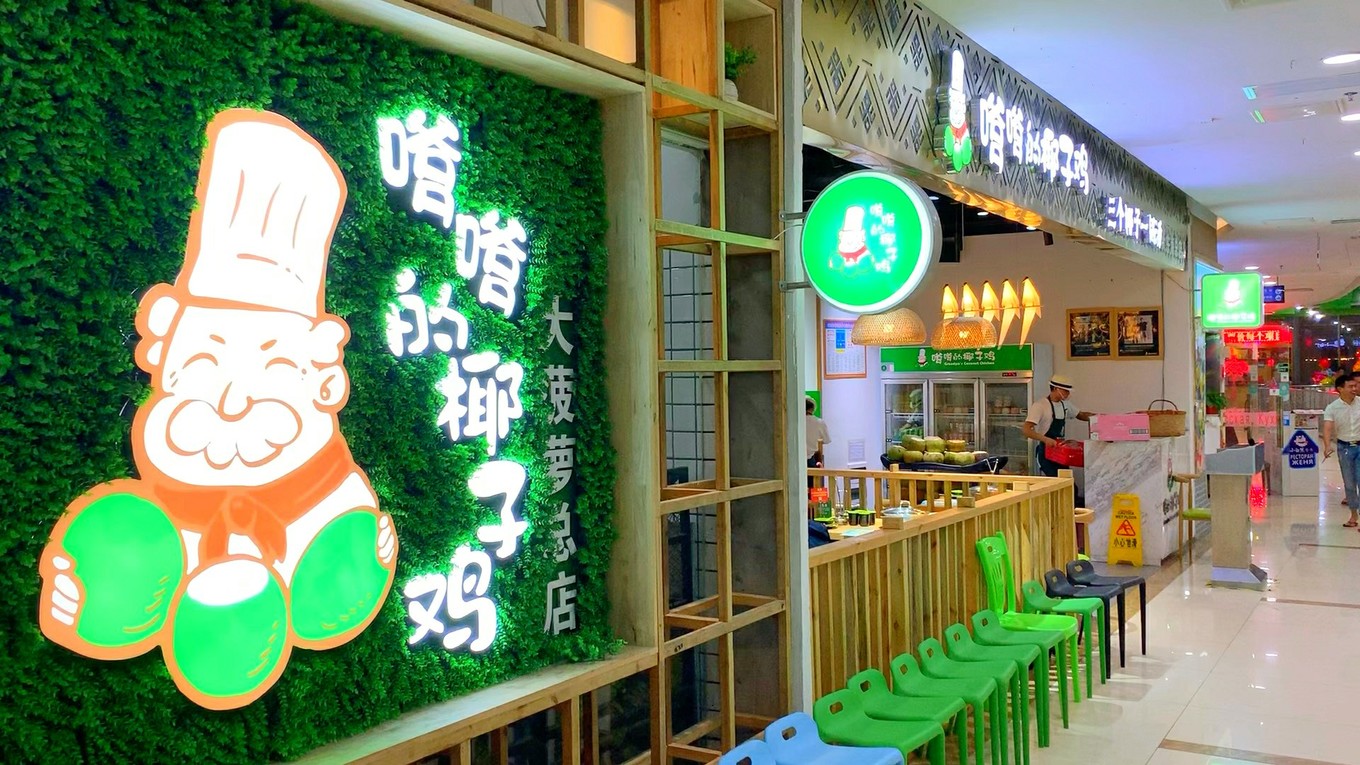 三亚自由行5天4晚亲子游攻略,寒假三亚5天4晚3人亲子游团购