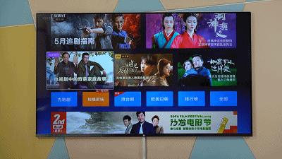 小米壁画电视有3d功能吗,小米壁画电视音响效果怎么样