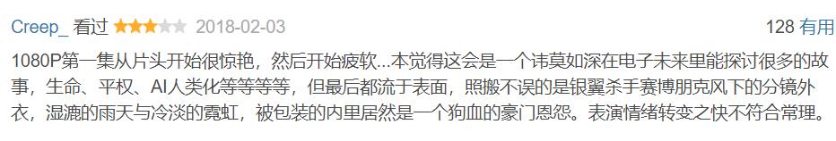美国十大超级肥皂剧,美国肥皂剧与中国连续剧异同