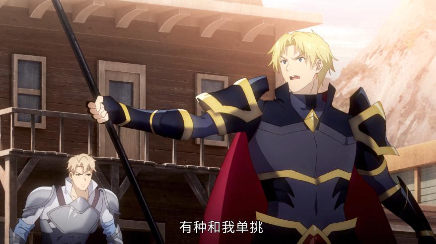 全职高手孙翔对战叶修,全职高手动漫叶秋与孙翔最后决战