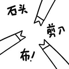 厦门骗子新套路,厦门套路案