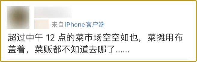 论做人我只服陈寿亭,论蹦极我只服他一人