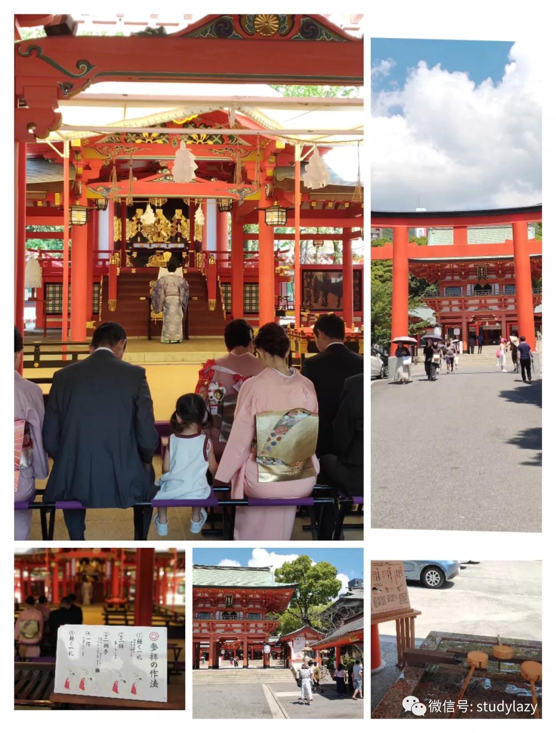 日本宇治抹茶,日本宇治简介