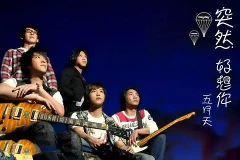 怀念那些逝去的青春歌曲,怀念逝去的青春用什么歌曲