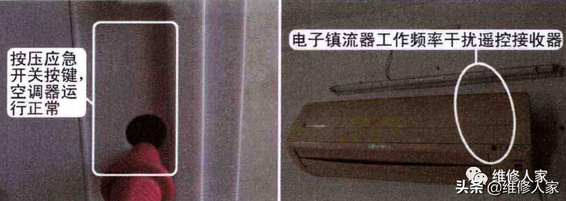 海尔空调遥控失灵,松下空调遥控失灵解决方法