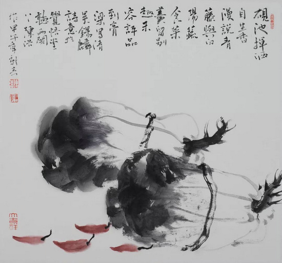 陈浩：卷舒开合任天真