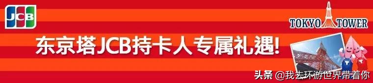 长期出国旅游必买清单,出国旅游小白攻略