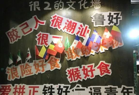 深圳2号线美食推荐,深圳一号线有什么好吃的美食推荐