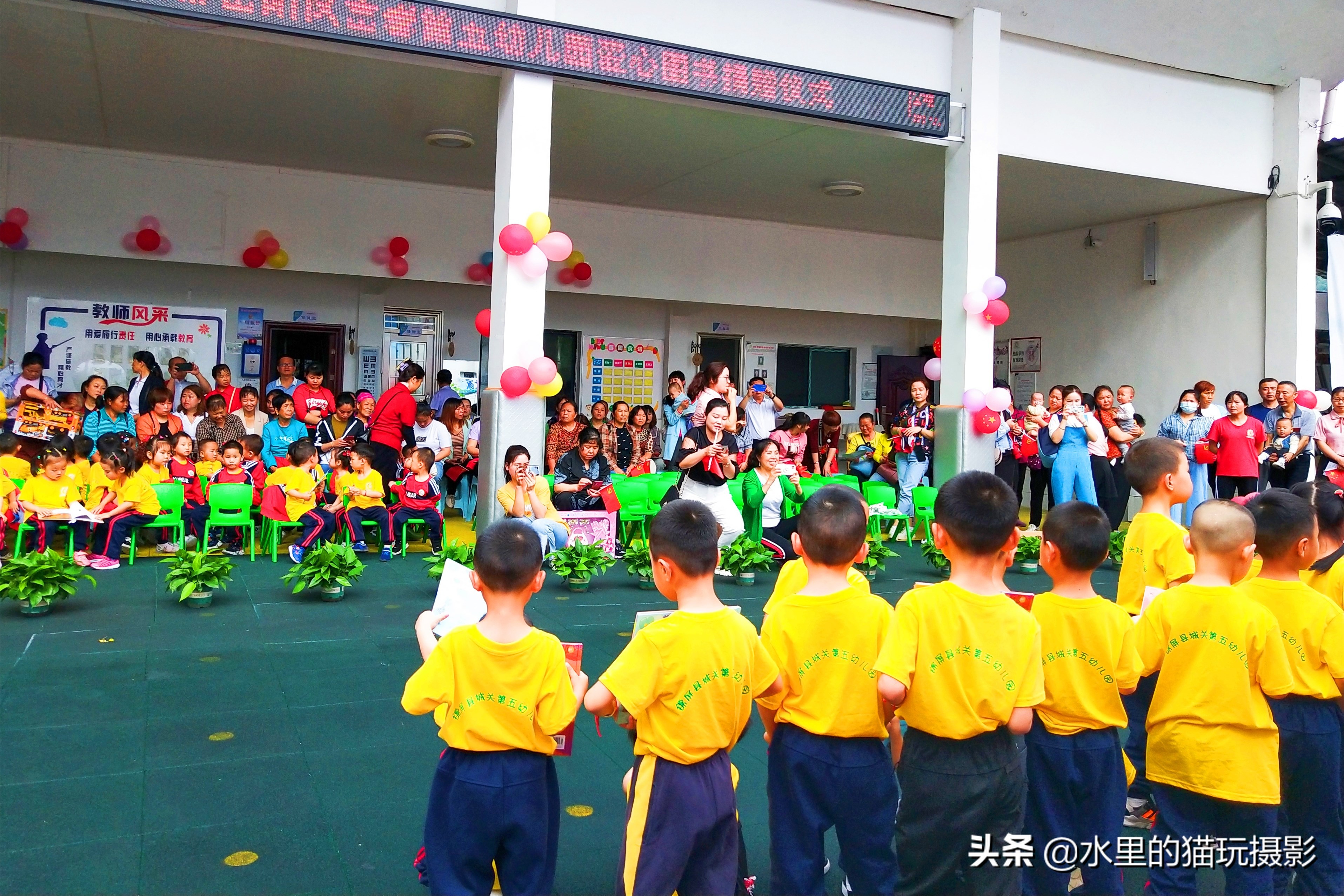 贵州书香校园,贵州省书香校园