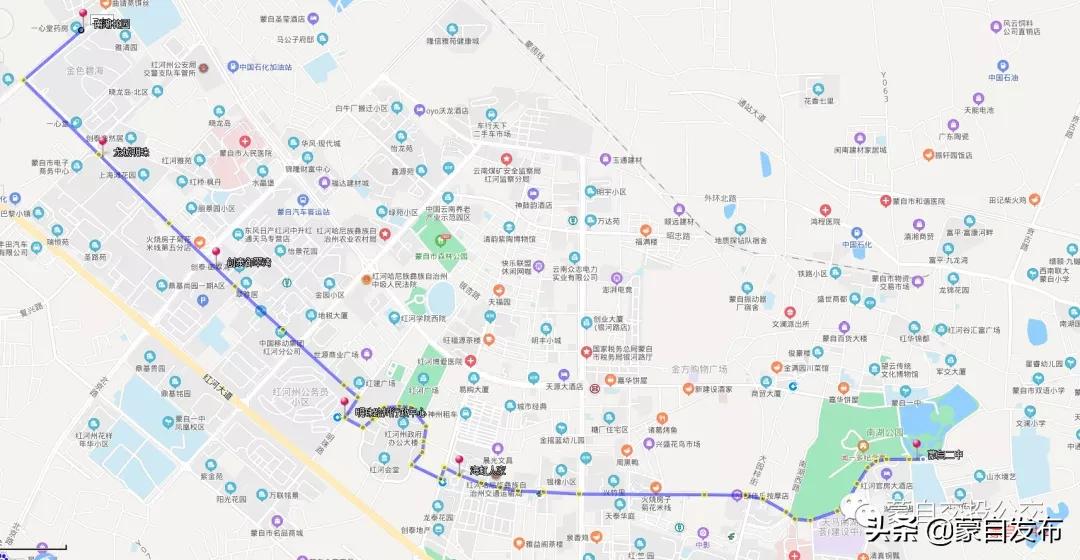 蒙自公交卡怎么充值,蒙自公交卡办理学生专线有大变化