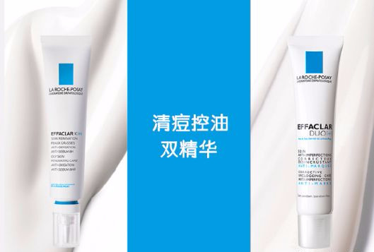 痘痘反复发作是怎么回事,痤疮痘痘反复发作吃什么