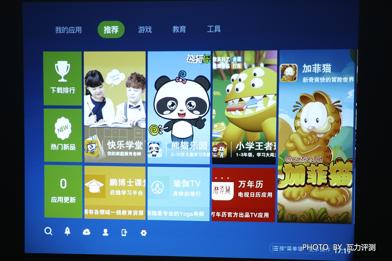 明基e500投影仪白墙上清晰度好吗,明基e500jd投影仪连不了网