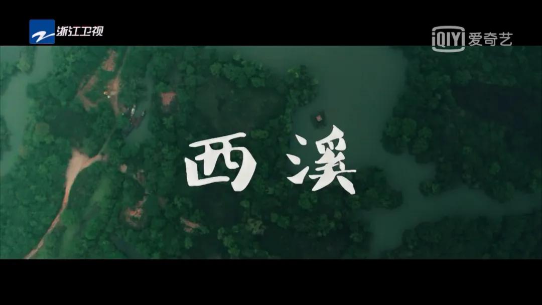 西溪湿地国家公园最近有什么节目,杭州西溪湿地附近大火