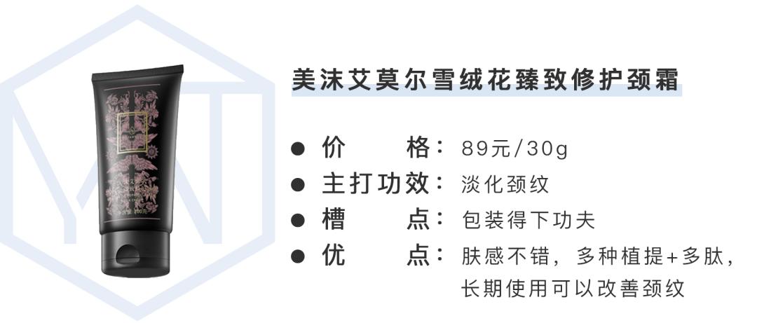 董子初李佳,董子初张沫凡