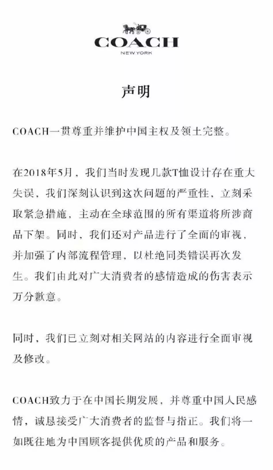 杨幂解约范思辙,杨幂解约范思哲公关分析