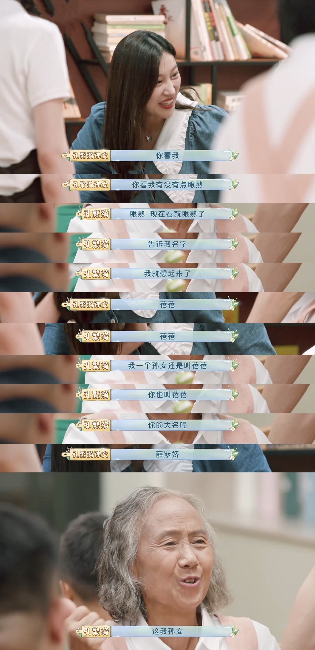 黄渤演艺圈内零差评,黄渤少有的冷门佳作