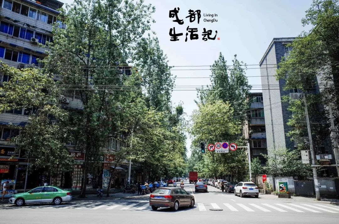 南一环附近房子,南一环1公里学区房