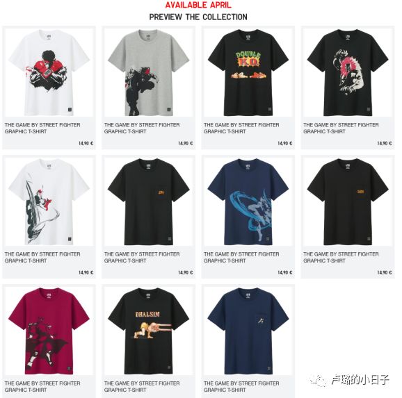 显高显瘦百搭，中年女人的少女感，是这样穿出来的