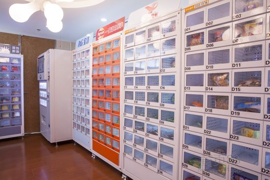 自己开一家无人用品店,开间无人售货店赚钱吗