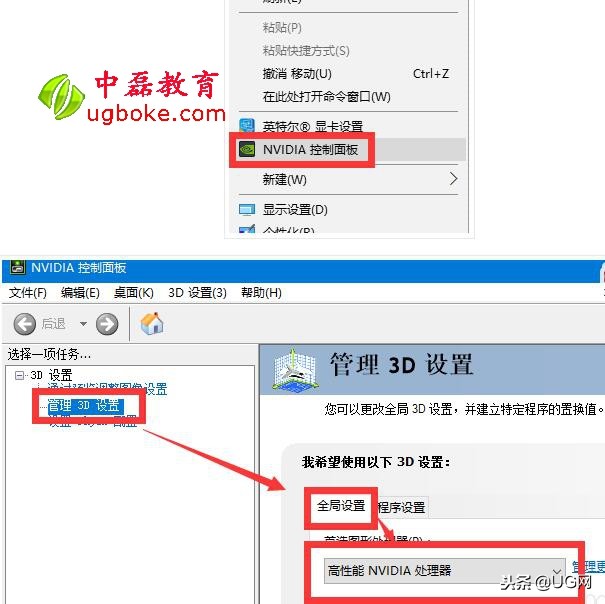 solidworks专业显卡性能如何设置,solidworks入门级显卡