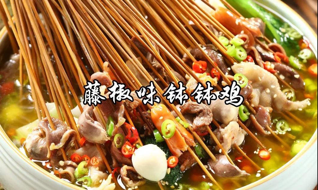 创业加盟特色小吃,创业加盟店经营模式