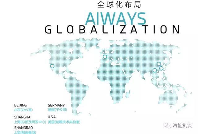 爱驰收购江铃,爱驰汽车最新收购消息